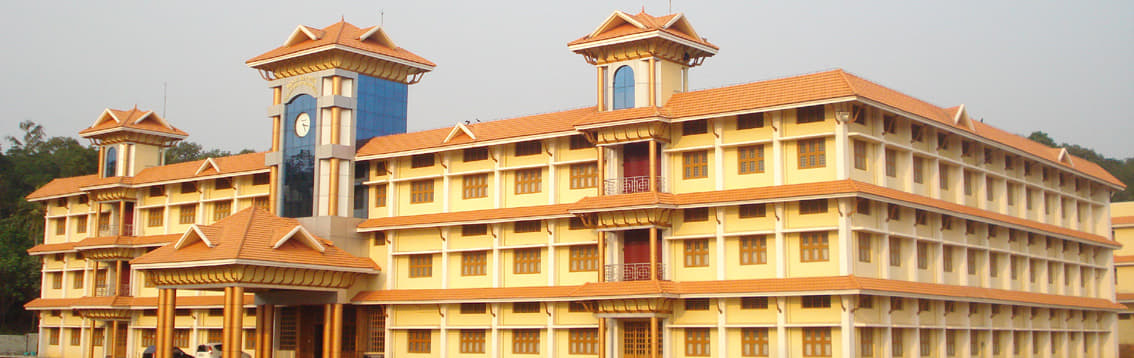 Mar Sleeva College of Nursing Kottayam Campus Building photo 3